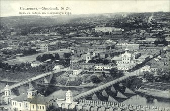 Russia Campaign (June-December 1812).
Aerial view of the town of Smolensk in Russia.