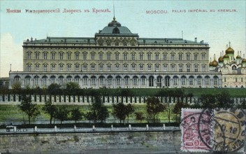 Moscow: Imperial Palace in Kremlin.
Russia Campaign.
1812