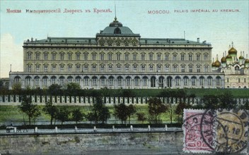 Moscou : palais impérial au Kremlin.
Campagne de Russie.
1812