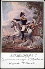 Alexander I during a battle.