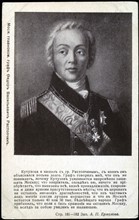 Portrait of Count Rastoptchine, governor of Moscow.