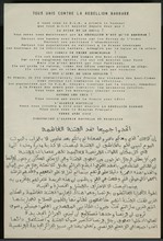 Propaganda tract: "The New Algeria will be French - Everyone united together against the barbarian rebellion"