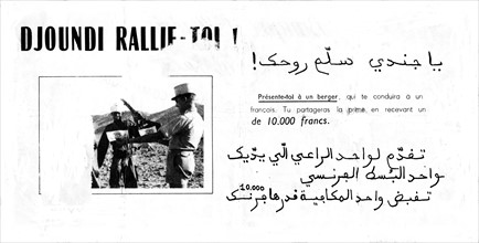 Propaganda tract calling the fellaga to surrender