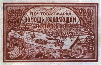Timbre vendu pour venir en aide à la famine dans la région de la Volga