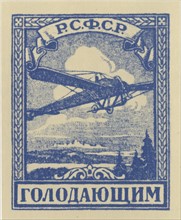 Stamp sold to help the people in the Volga region suffering from famine