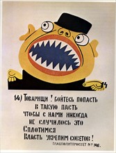 Affiche politique de Vladimir Maïakovsky