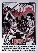 Political poster by  Nikolai Kogout