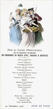 Menu for the dinner of the Board of Directors of the Federation of Art Object, Painting and  Curio Dealers
