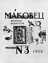 Favorsky - Cover of the magazine "Makovets"
