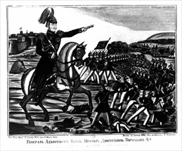 Crimean War, General Michel Gorchakoff