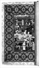 Recueil turc de poésies de Navaï de 972, copie de 1564-1565, à Chiraz