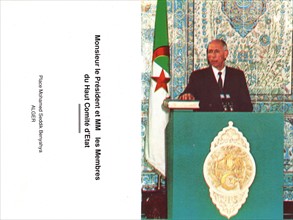 Carte postale éditée par le Comité "Campagne illimitée pour toute la vérité sur l'assassinat du Président Mohamed Boudiaf"