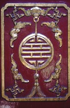 Porte décorée au Palais d'Eté de Pékin