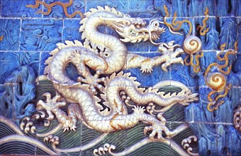 Paravent aux neuf dragons, Parc de Beihai