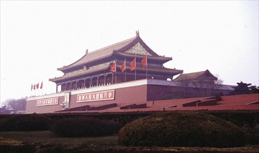 Tian'an Men, Tian'an Gate