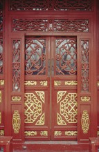 Porte dans le jardin du Prince Gong