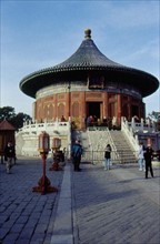 Le temple du Ciel, la Voûte impériale céleste