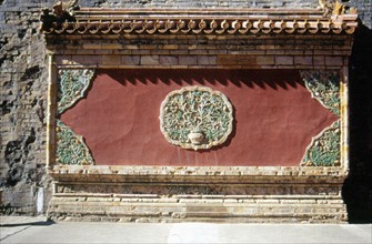 Tombes de l'Est de la dynastie des Qing, Zunhua, mur sculpté, Zunhua