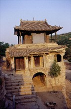 Pagode dans le village de Yu