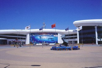 Marine Animal Exhibition Hall, Beijing/Peking Zoo