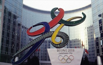 Sculpture olympique sur la Place de l'Est