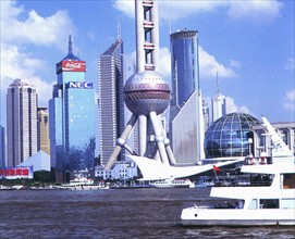 Nouveau quartier de Pudong, à Shanghai