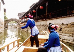 Femmes dans une barque, Wuxian