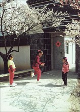 Enfants jouant, Suzhou