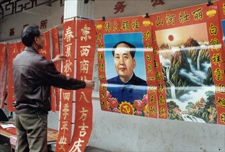 Affiche représentant le Président Mao Zedong
