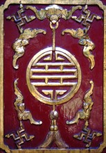 Porte décorée au Palais d'Eté