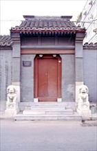Porte d'entrée d'une résidence dans le quartier des "Hutong" (ruelles de Pékin)
