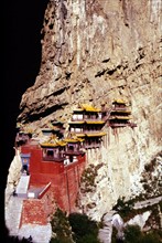 Temple suspendu sur le mont Hengshan