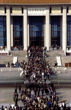 Chairman Mao Memorial Hall in Tian'anmen Square