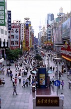 The Nanjing Road in Shanghai