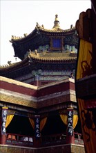 Temple de Putuozongsheng