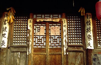 Maison dans le village de Chuandixia