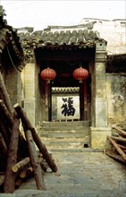 Dwelling, residence House, Chuandixia village