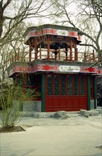 Pavillon dans le jardin de la demeure du prince Gong, résidence du père du dernier empereur Qing