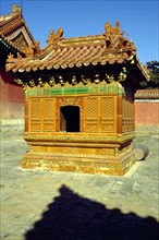 Burning stove, The Eastern Qing Tombs
