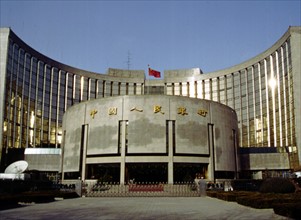 La Banque populaire de Chine