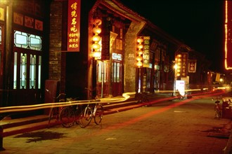 Vue nocturne de MingQing Street, Pingyao