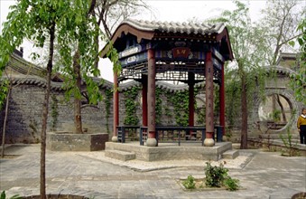 Demeure de la famille Wang, pavillon dans la grande cour