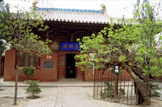 Temple de Zhen'guo