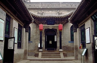 Demeure de la famille Qiao, la grande cour