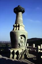 Parc des Collines Parfumées, Temple des Nuages d'Azur, Pagode au Siège de Diamant