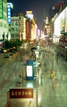 Vue nocturne de la Rue Nanjing