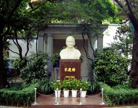 Former Residence of Song Qingling, Song Qingling Statue