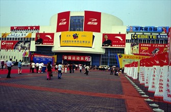 Manifestation sportive à Pékin