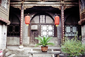 Grand courtyard of the Wang family, residence house