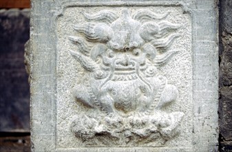 Demeure de la famille Wang, la grande cour, 
détail d'une sculpture